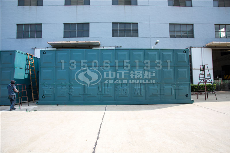 一噸生物質(zhì)鍋爐
